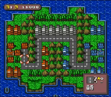 Super Famicom Wars (Japan) (NP) screen shot game playing